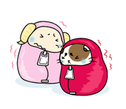 Sleeping bag Animals sticker #6911530