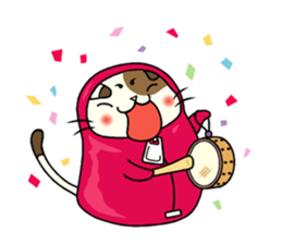 Sleeping bag Animals sticker #6911543