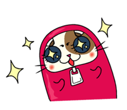 Sleeping bag Animals sticker #6911546