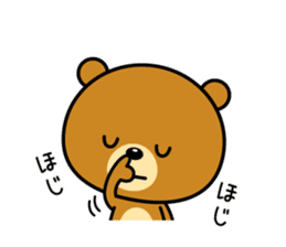 The bear which is Kansai dialect 4 sticker #6911592