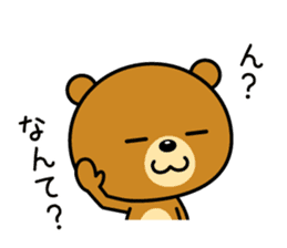 The bear which is Kansai dialect 4 sticker #6911595