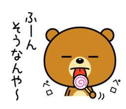 The bear which is Kansai dialect 4 sticker #6911598