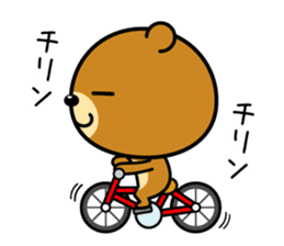 The bear which is Kansai dialect 4 sticker #6911599