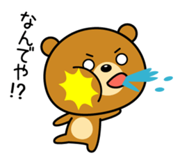The bear which is Kansai dialect 4 sticker #6911602