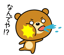 The bear which is Kansai dialect 4 sticker #6911602