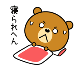 The bear which is Kansai dialect 4 sticker #6911604
