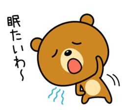 The bear which is Kansai dialect 4 sticker #6911605