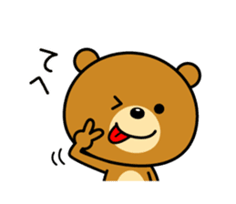 The bear which is Kansai dialect 4 sticker #6911606