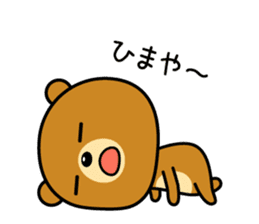 The bear which is Kansai dialect 4 sticker #6911625