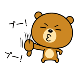 The bear which is Kansai dialect 4 sticker #6911626