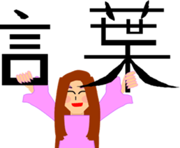 Seasonal events and messages sticker #6911804