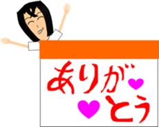 Seasonal events and messages sticker #6911808