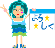 Seasonal events and messages sticker #6911809