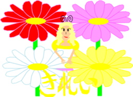 Seasonal events and messages sticker #6911811