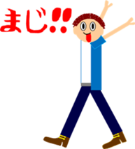 Seasonal events and messages sticker #6911817