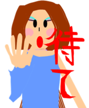 Seasonal events and messages sticker #6911819