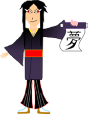 Seasonal events and messages sticker #6911822