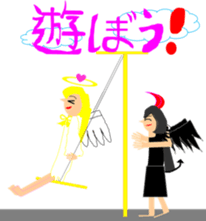 Seasonal events and messages sticker #6911828