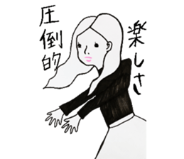 Dear time sticker sticker #6911912