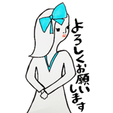 Dear time sticker sticker #6911914