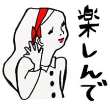 Dear time sticker sticker #6911916