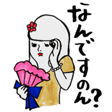 Dear time sticker sticker #6911918