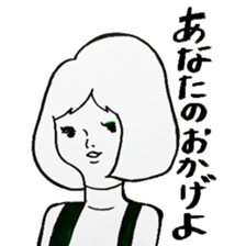 Dear time sticker sticker #6911919