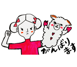 Dear time sticker sticker #6911920