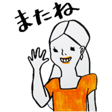 Dear time sticker sticker #6911922