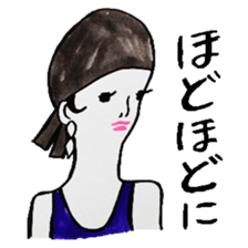 Dear time sticker sticker #6911924