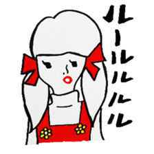 Dear time sticker sticker #6911926