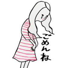 Dear time sticker sticker #6911927