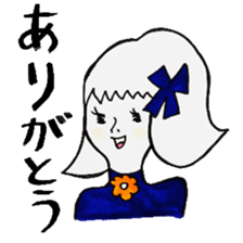 Dear time sticker sticker #6911929