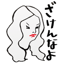 Dear time sticker sticker #6911931