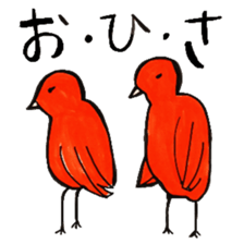 Dear time sticker sticker #6911932