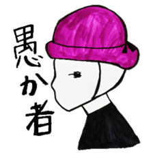 Dear time sticker sticker #6911934