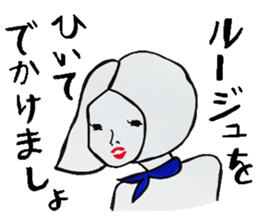 Dear time sticker sticker #6911936