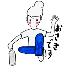 Dear time sticker sticker #6911938