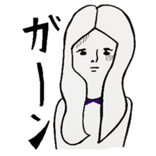 Dear time sticker sticker #6911939