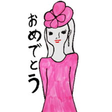 Dear time sticker sticker #6911941