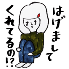 Dear time sticker sticker #6911943