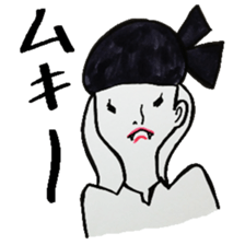 Dear time sticker sticker #6911944