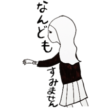 Dear time sticker sticker #6911948