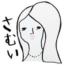 Dear time sticker sticker #6911949