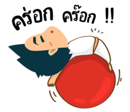 Mr.Tina (Sport) sticker #6911958