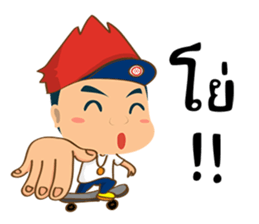 Mr.Tina (Sport) sticker #6911976