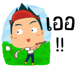 Mr.Tina (Sport) sticker #6911981