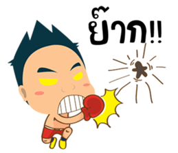 Mr.Tina (Sport) sticker #6911984