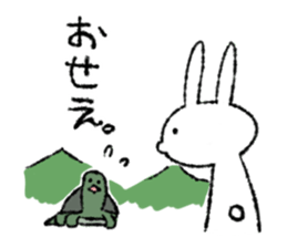 Thukiusagi HareMARU. sticker #6912033