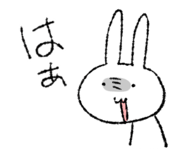 Thukiusagi HareMARU. sticker #6912035